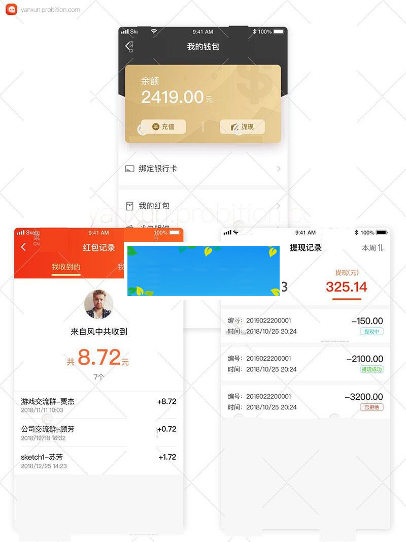 即时聊天通讯软件安卓+ios双端原生源码_源码下载WordPress主题模板_淘源码资源网_建站教程WordPress主题模板_zibll子比主题官网_淘源码资源网