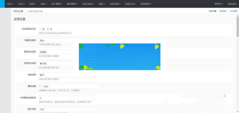 ThinkPHP手机自适应同城交友网站源码 带机器人自动打招呼_源码下载WordPress主题模板_淘源码资源网_建站教程WordPress主题模板_zibll子比主题官网_淘源码资源网
