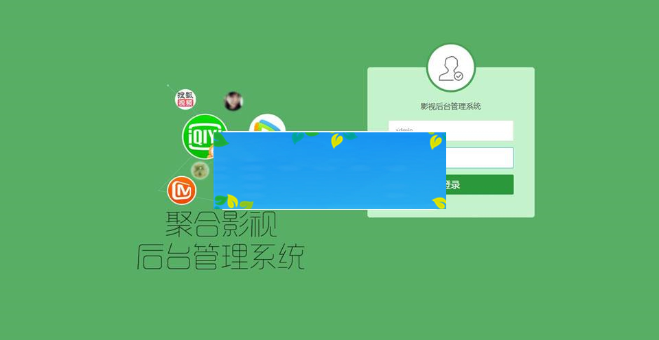 界面精美的双端影视APP源码 全新V3后台_源码下载WordPress主题模板_淘源码资源网_建站教程WordPress主题模板_zibll子比主题官网_淘源码资源网