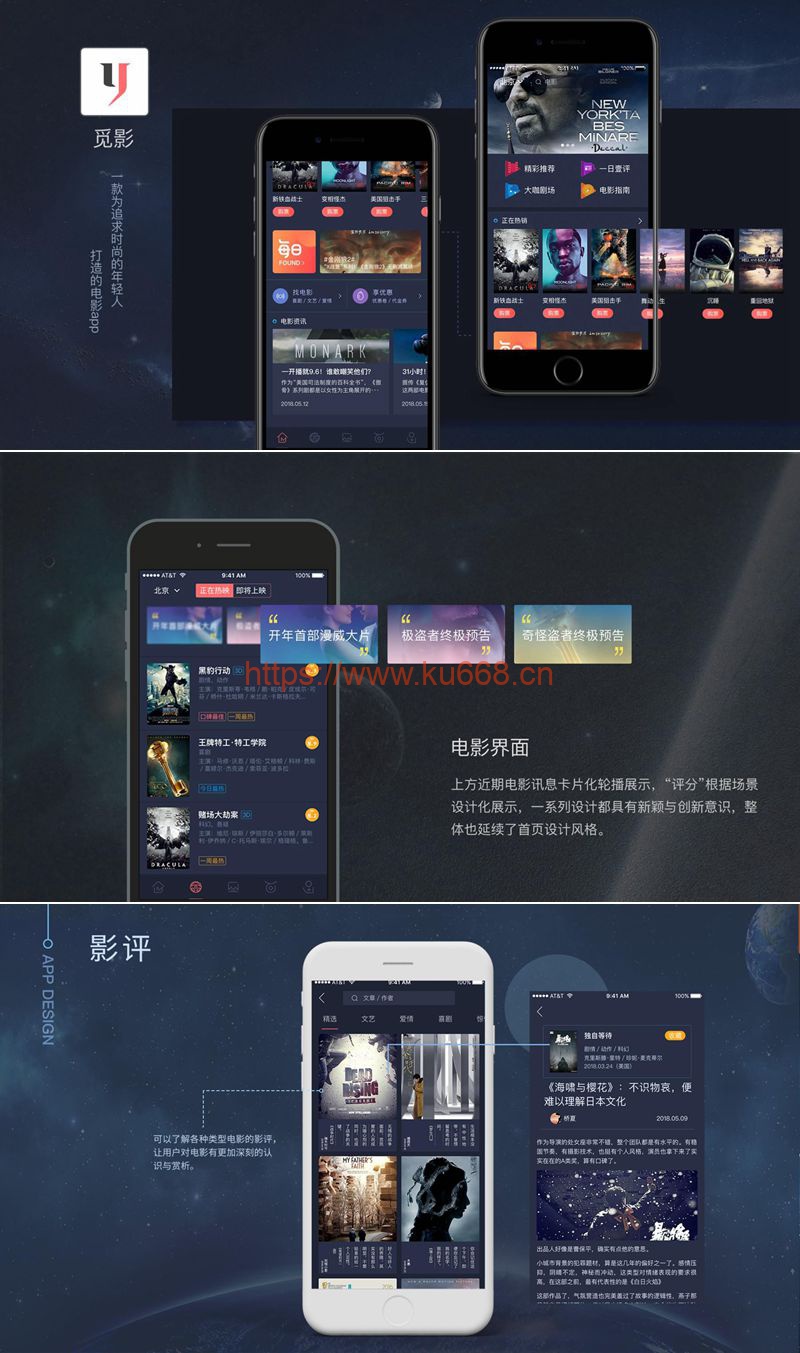 觅影电影影视APP源码+双端原生完美运营+带开发文档及教程WordPress主题模板_淘源码资源网_建站教程WordPress主题模板_zibll子比主题官网_淘源码资源网