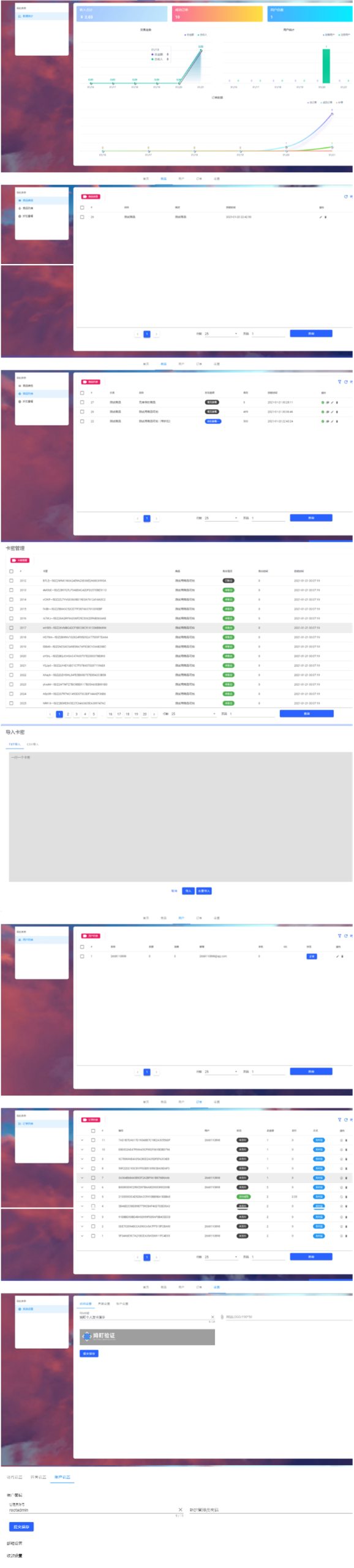 Thinkphp6.0+vue个人虚拟物品发网站源码WordPress主题模板_淘源码资源网_建站教程WordPress主题模板_zibll子比主题官网_淘源码资源网