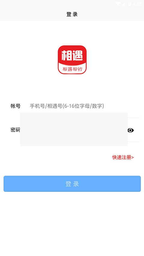 聊天室即时通讯系统源码 类似微信的H5聊天系统APP源码 ThinkPHP内核WordPress主题模板_淘源码资源网_建站教程WordPress主题模板_zibll子比主题官网_淘源码资源网