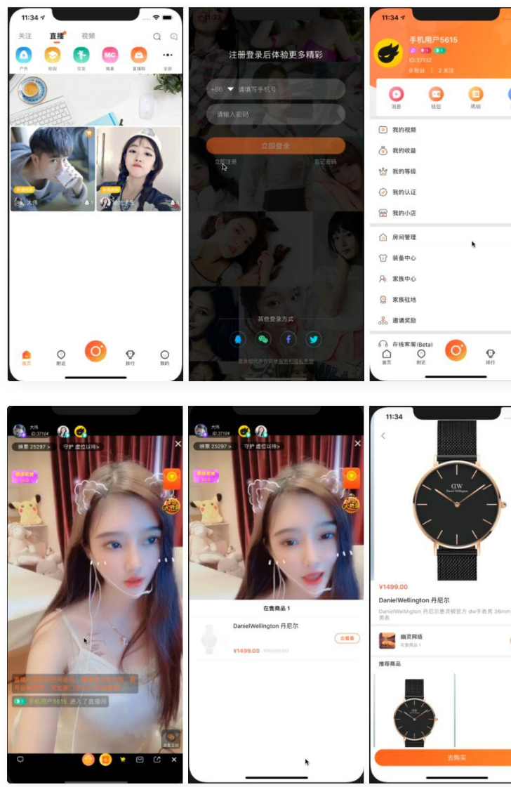 直播带货源码/原生双端APP+详细视频教程WordPress主题模板_淘源码资源网_建站教程WordPress主题模板_zibll子比主题官网_淘源码资源网