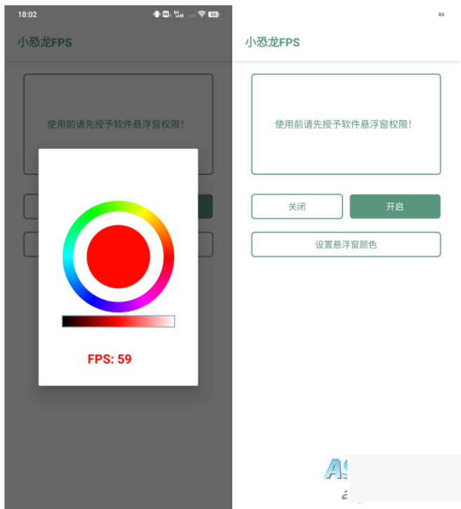 小恐龙FPS实时帧率iapp源码WordPress主题模板_淘源码资源网_建站教程WordPress主题模板_zibll子比主题官网_淘源码资源网