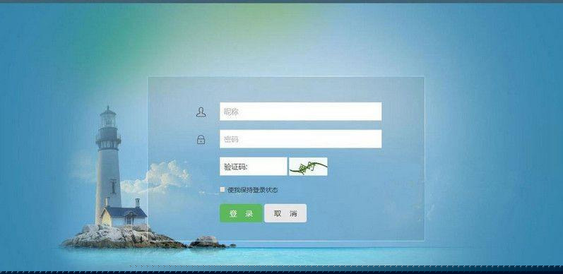 【裂变推广系统】客户2K订制精品网站营销推广裂变式系统根据邀约链接申请注册兑换密卡系统WordPress主题模板_淘源码资源网_建站教程WordPress主题模板_zibll子比主题官网_淘源码资源网