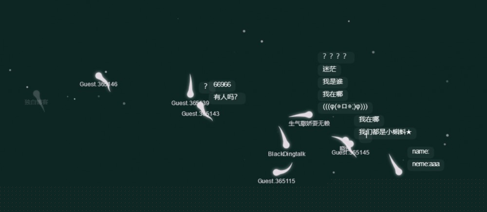 超简约PHP在线即时匿名聊天室开源网页源码WordPress主题模板_淘源码资源网_建站教程WordPress主题模板_zibll子比主题官网_淘源码资源网