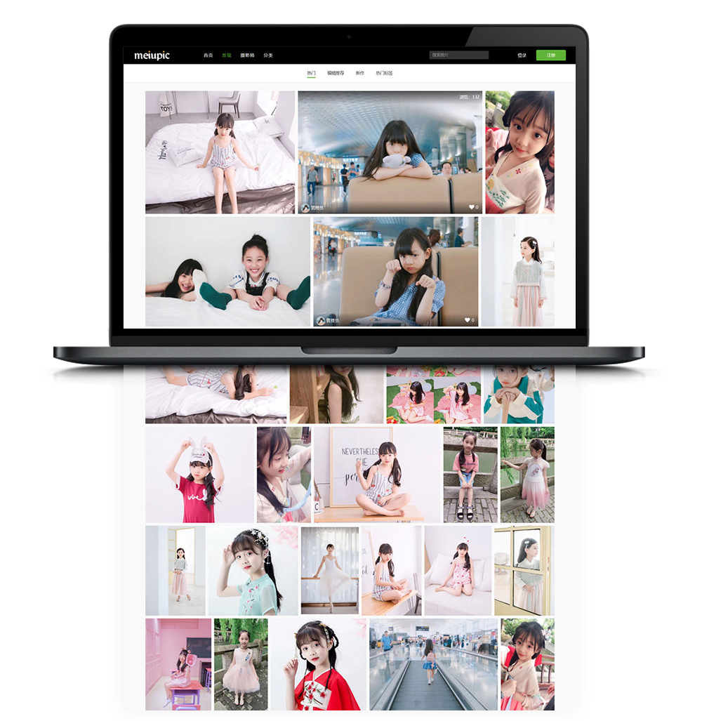 MeiuPic3.0美优在线相册管理系统网站源码WordPress主题模板_淘源码资源网_建站教程WordPress主题模板_zibll子比主题官网_淘源码资源网