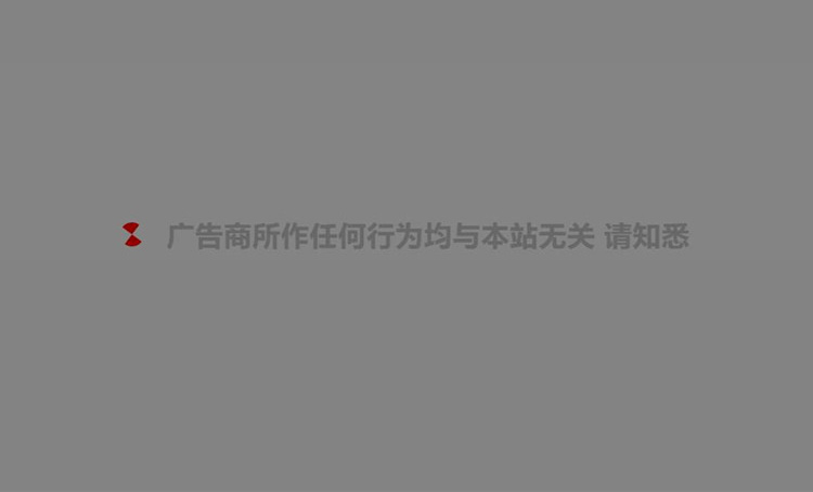 【PHP网页内链GO跳转】网站内链跳转页面源代码WordPress主题模板_淘源码资源网_建站教程WordPress主题模板_zibll子比主题官网_淘源码资源网