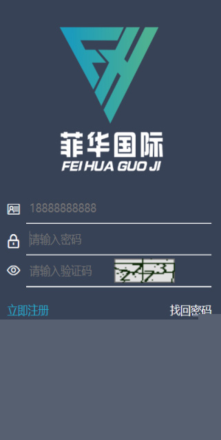 菲华国际CBT云矿机区块系统带最新灰色UI版与MT释放+云矿机+OTC网站源码WordPress主题模板_淘源码资源网_建站教程WordPress主题模板_zibll子比主题官网_淘源码资源网