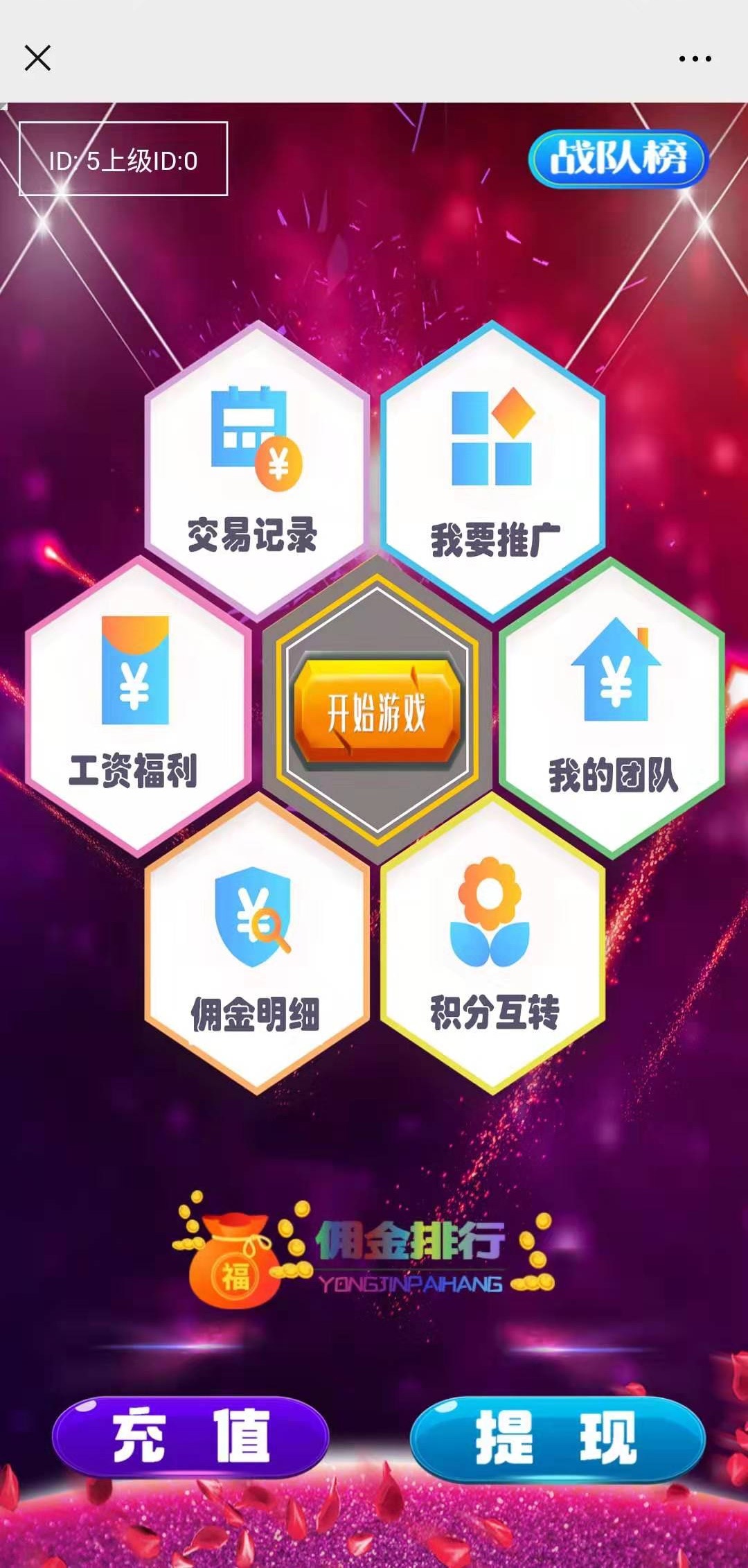 【2020尾数夺宝】2020最新H5尾号竞猜夺宝源码[附视频安装教程]WordPress主题模板_淘源码资源网_建站教程WordPress主题模板_zibll子比主题官网_淘源码资源网