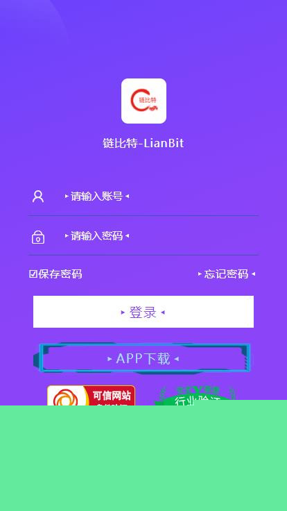 【虚拟币区块系统】挖矿游戏+带转盘+带曲线图+矿池金融投资理财赚钱源码+完美运营修复后门WordPress主题模板_淘源码资源网_建站教程WordPress主题模板_zibll子比主题官网_淘源码资源网