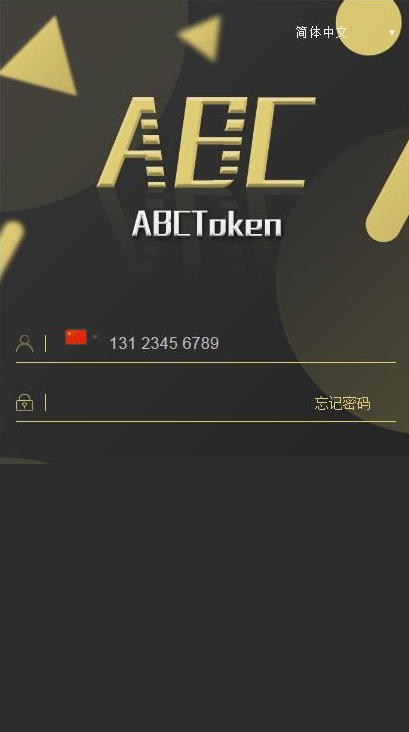 【新token量化钱包】2020更新量化/多币种推荐奖励理财源码区块/矿机/新token钱包源码带安装视频教程WordPress主题模板_淘源码资源网_建站教程WordPress主题模板_zibll子比主题官网_淘源码资源网