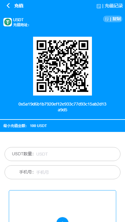 【USDT货币跑分】网站系统源码[OTC接单+一键买币]WordPress主题模板_淘源码资源网_建站教程WordPress主题模板_zibll子比主题官网_淘源码资源网