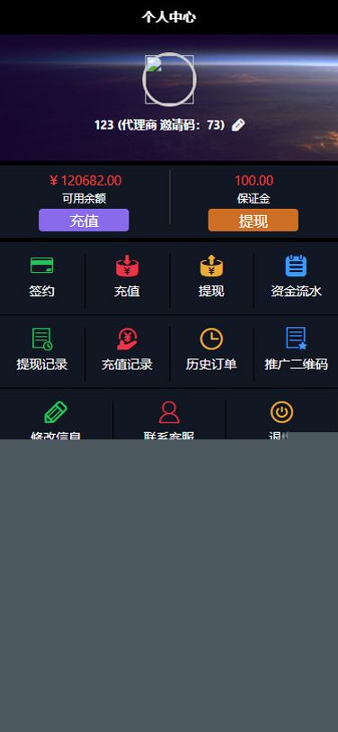 【跳动K线微盘系统】2020-04全新重构UI版微盘学习盘超完整源码服务器打包版WordPress主题模板_淘源码资源网_建站教程WordPress主题模板_zibll子比主题官网_淘源码资源网