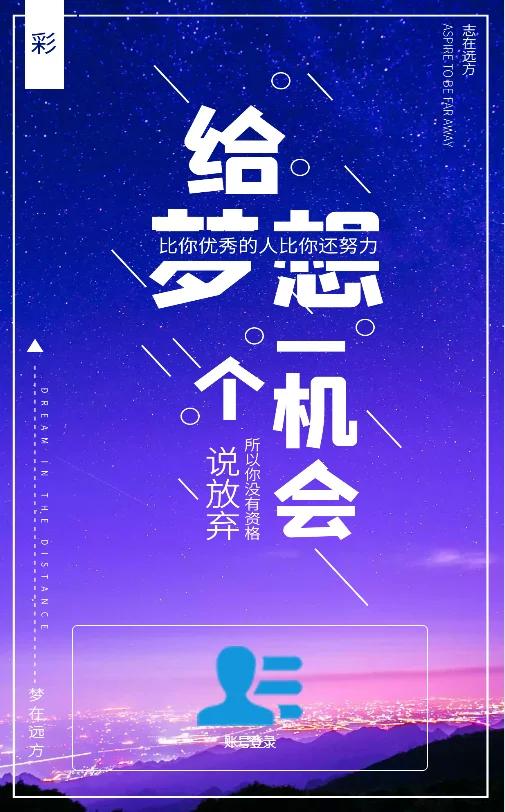【完整精品版】阿里28二开完整运营源码/改了粪尿大厅的版本WordPress主题模板_淘源码资源网_建站教程WordPress主题模板_zibll子比主题官网_淘源码资源网