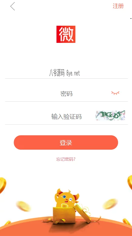 【亲测可用】全新UI秒杀拇指赚的任务平台/可直接运营/带完整会员中心和支付接口WordPress主题模板_淘源码资源网_建站教程WordPress主题模板_zibll子比主题官网_淘源码资源网