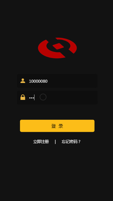 【时间盘区块系统】微盘+外汇盘超完整区块系统带支付可封装APP应用WordPress主题模板_淘源码资源网_建站教程WordPress主题模板_zibll子比主题官网_淘源码资源网