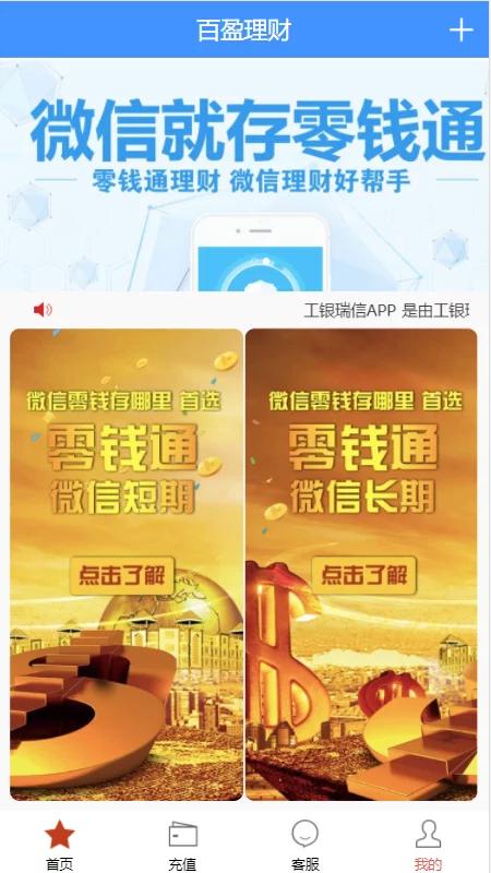 【独家发布】2021年最新二开小米28完整运营版/全新UI/支持微信登陆WordPress主题模板_淘源码资源网_建站教程WordPress主题模板_zibll子比主题官网_淘源码资源网