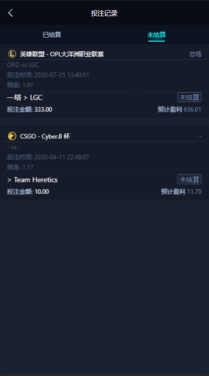 【金刚电竞-解密去授权版】-LOL赛事预测电竞游戏比分竞猜源码[免买分+修复比赛采集]WordPress主题模板_淘源码资源网_建站教程WordPress主题模板_zibll子比主题官网_淘源码资源网