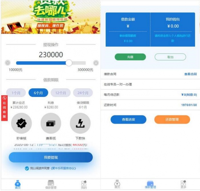 业务类型为普通论坛，服务对象为中国用户WordPress主题模板_淘源码资源网_建站教程WordPress主题模板_zibll子比主题官网_淘源码资源网