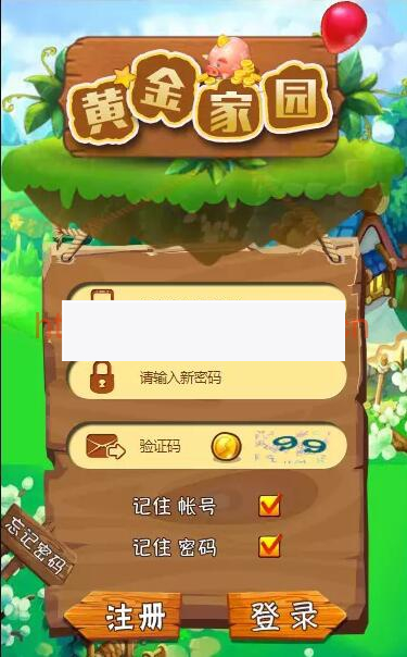 Thinkphp开发黄金家园农场游戏源码WordPress主题模板_淘源码资源网_建站教程WordPress主题模板_zibll子比主题官网_淘源码资源网