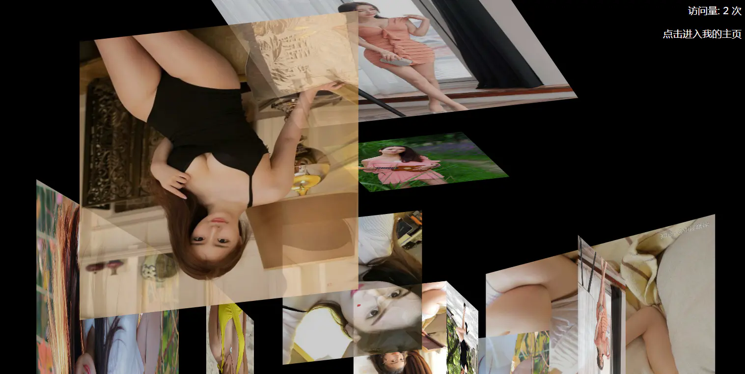 Y96 相册html源码下载—送女朋友的相册表白源码WordPress主题模板_淘源码资源网_建站教程WordPress主题模板_zibll子比主题官网_淘源码资源网
