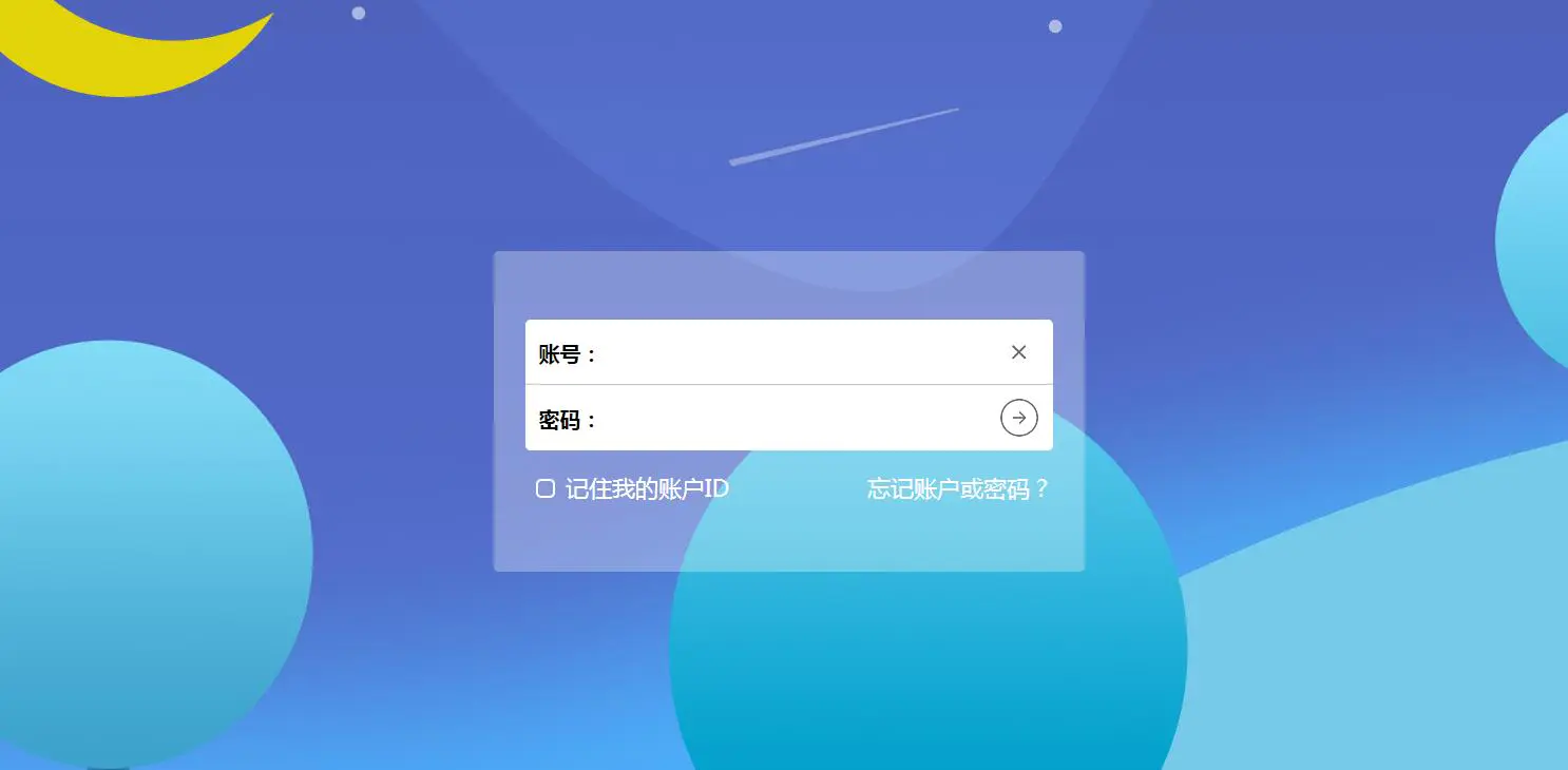 C040 素材解析网站平台源码 可以解析千库 千图 90设计 觅元素 包图 摄图 全图 图品汇八大网站的素材WordPress主题模板_淘源码资源网_建站教程WordPress主题模板_zibll子比主题官网_淘源码资源网