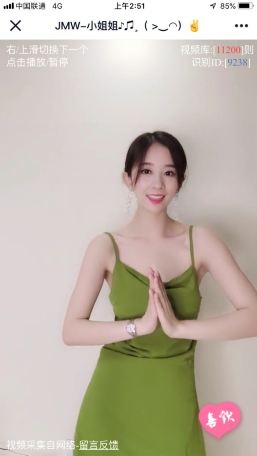 仿短视频竖屏播放美女源码-ssWordPress主题模板_淘源码资源网_建站教程WordPress主题模板_zibll子比主题官网_淘源码资源网
