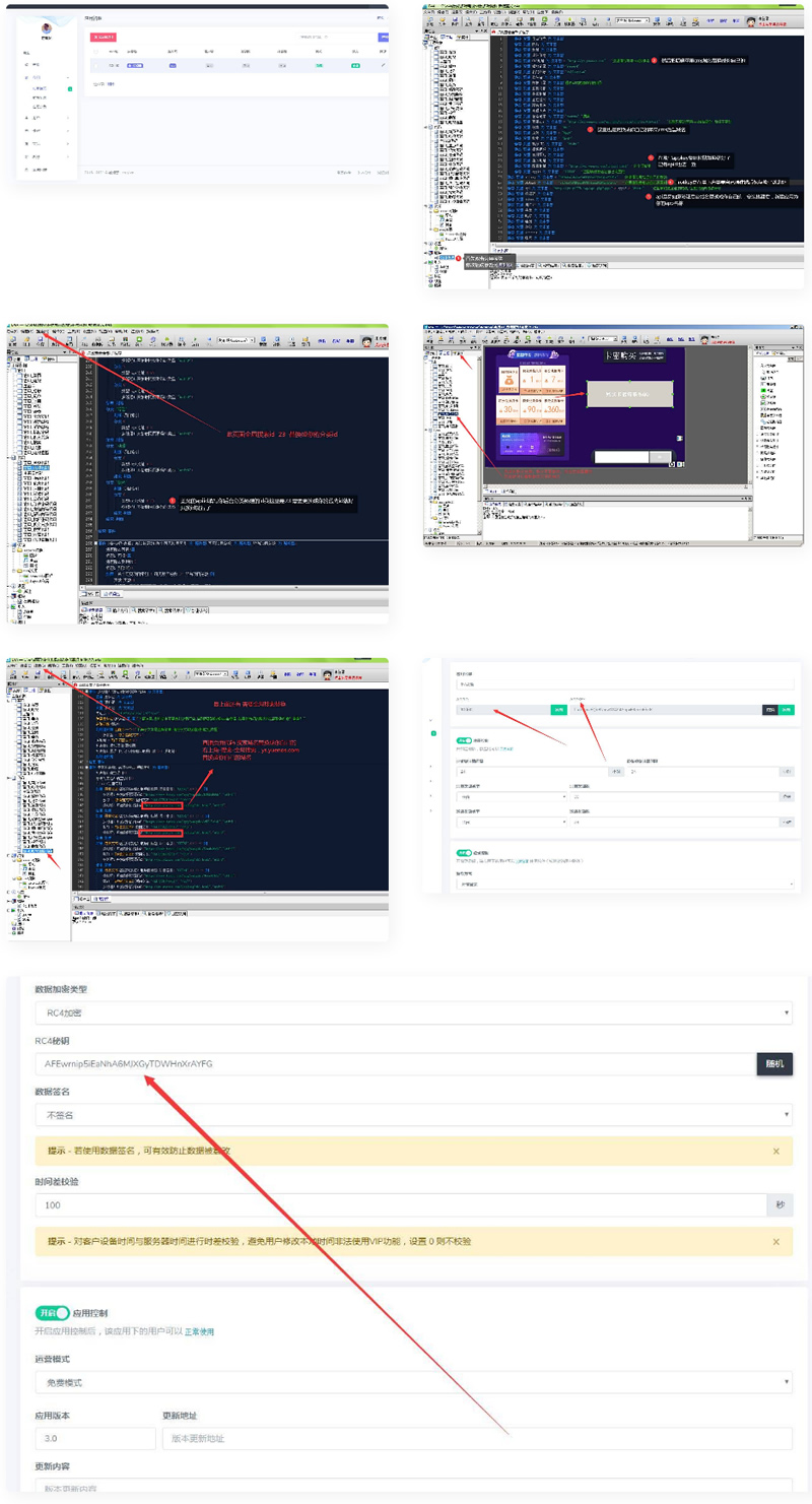 【美化版tv端】酷点TV版4.5影视源码电视盒子TV版APP对接苹果cms-ssWordPress主题模板_淘源码资源网_建站教程WordPress主题模板_zibll子比主题官网_淘源码资源网