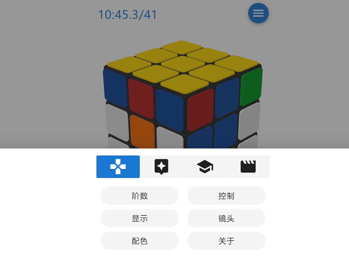 魔方栈源码-ssWordPress主题模板_淘源码资源网_建站教程WordPress主题模板_zibll子比主题官网_淘源码资源网