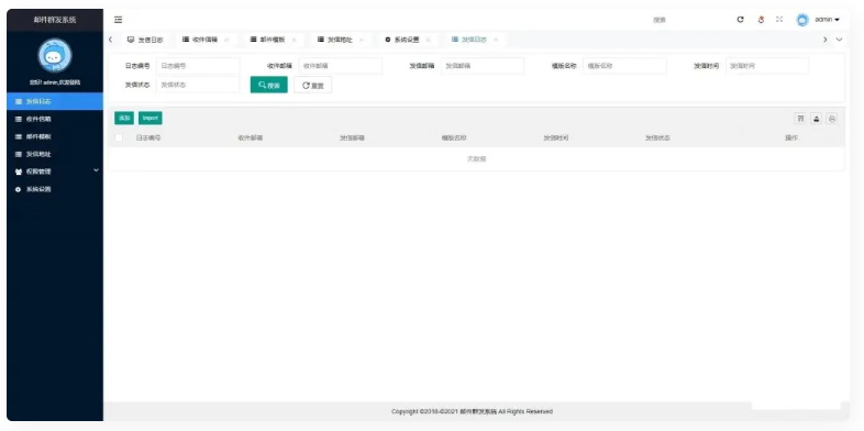 php邮件群发管理系统源码-ssWordPress主题模板_淘源码资源网_建站教程WordPress主题模板_zibll子比主题官网_淘源码资源网