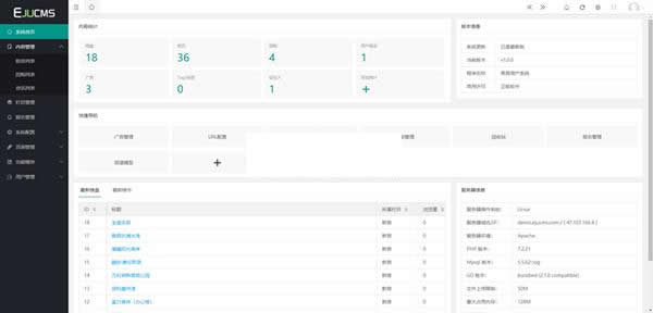 易居cms（EJUCMS）房产网站系统 v0121 体验版WordPress主题模板_淘源码资源网_建站教程WordPress主题模板_zibll子比主题官网_淘源码资源网