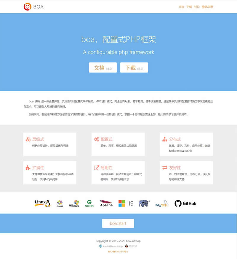 boa框架 v5.1WordPress主题模板_淘源码资源网_建站教程WordPress主题模板_zibll子比主题官网_淘源码资源网