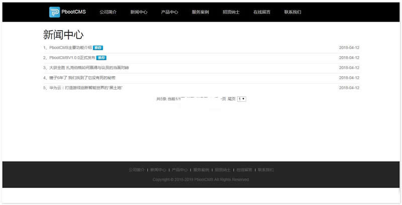 PbootCMS开源企业网站管理系统 v3.0.3WordPress主题模板_淘源码资源网_建站教程WordPress主题模板_zibll子比主题官网_淘源码资源网