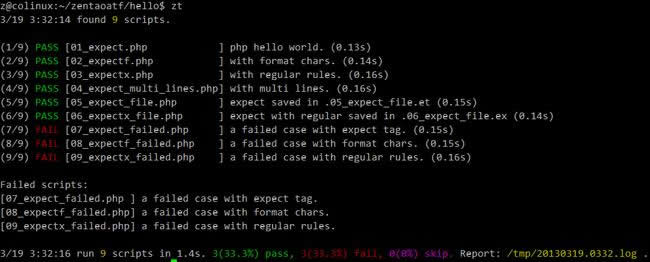 禅道自动化测试框架 ZTF v2.2WordPress主题模板_淘源码资源网_建站教程WordPress主题模板_zibll子比主题官网_淘源码资源网