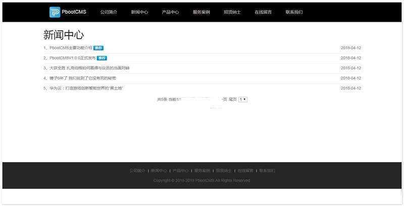 PbootCMS开源企业网站管理系统 v3.0.0WordPress主题模板_淘源码资源网_建站教程WordPress主题模板_zibll子比主题官网_淘源码资源网