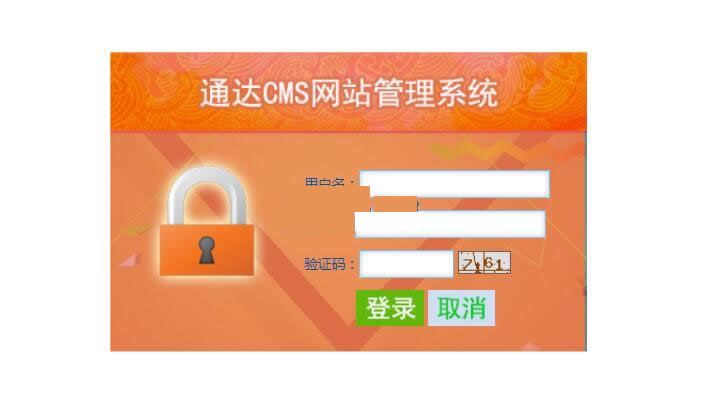 通达CMS蓝色中英双语企业网站 v1.0WordPress主题模板_淘源码资源网_建站教程WordPress主题模板_zibll子比主题官网_淘源码资源网