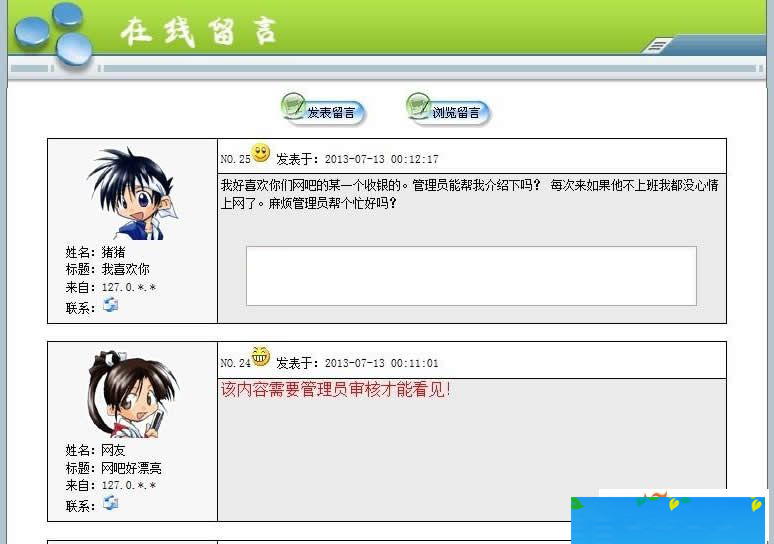Smarty v3.1.35WordPress主题模板_淘源码资源网_建站教程WordPress主题模板_zibll子比主题官网_淘源码资源网
