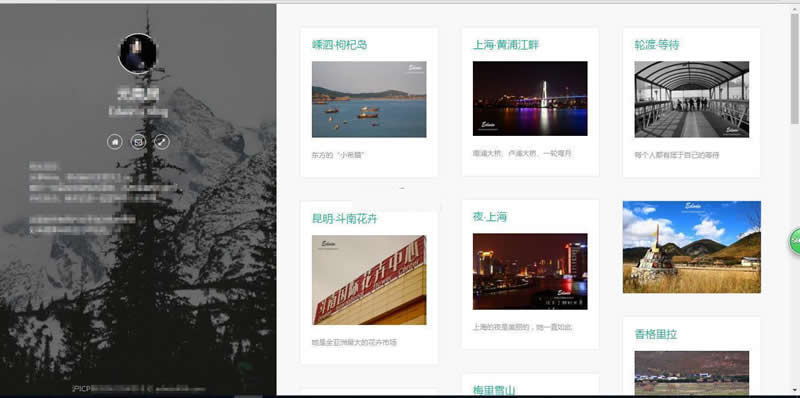 墨众博客系统 v2.0.0WordPress主题模板_淘源码资源网_建站教程WordPress主题模板_zibll子比主题官网_淘源码资源网
