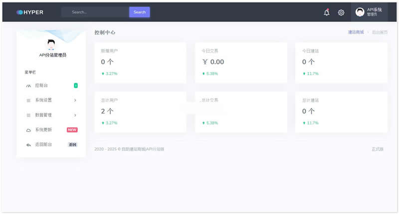 宝塔自助建站分站版 v2.0WordPress主题模板_淘源码资源网_建站教程WordPress主题模板_zibll子比主题官网_淘源码资源网