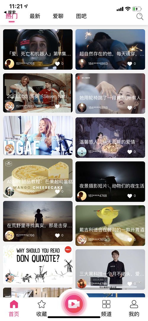 【独家修复】2020开源全新短视频系统源码/带APP双端源码/松鼠短视频WordPress主题模板_淘源码资源网_建站教程WordPress主题模板_zibll子比主题官网_淘源码资源网
