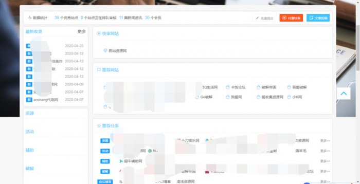 最新版网址导航源码功能齐全附带交易系统WordPress主题模板_淘源码资源网_建站教程WordPress主题模板_zibll子比主题官网_淘源码资源网