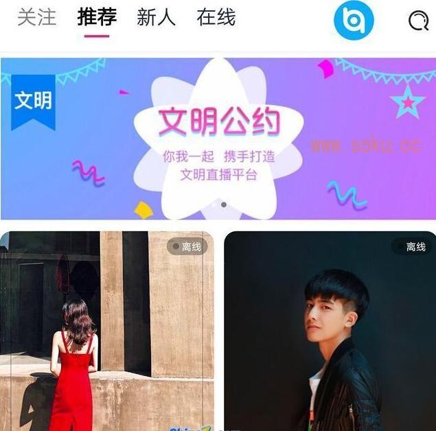 PHP正版得推交友系统交友平台源码支持H5小程序带安装说明可封装APPWordPress主题模板_淘源码资源网_建站教程WordPress主题模板_zibll子比主题官网_淘源码资源网