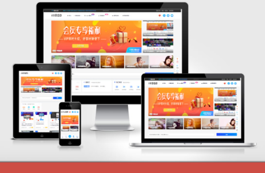 网站缩略图样机生成源码更新修复版WordPress主题模板_淘源码资源网_建站教程WordPress主题模板_zibll子比主题官网_淘源码资源网