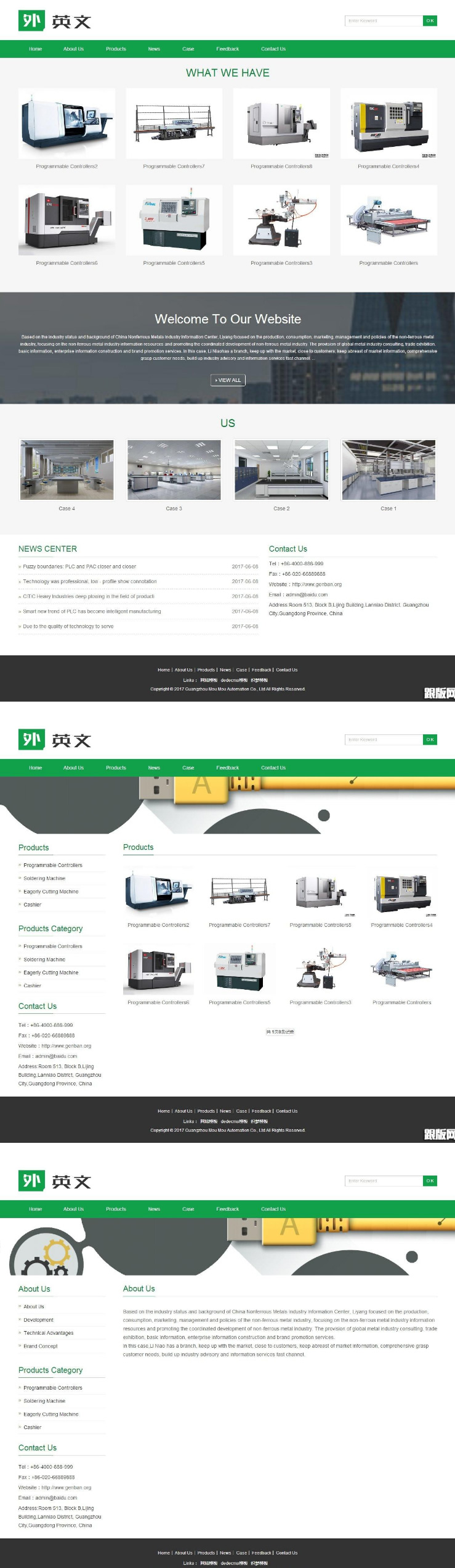 (自适应手机端)html5响应式绿色外贸打印设备机械设备环保网站源码 英文织梦dede模板WordPress主题模板_淘源码资源网_建站教程WordPress主题模板_zibll子比主题官网_淘源码资源网