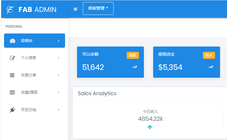 全新ThihkPHP开发聚合支付系统源码兼容所有易支付程序WordPress主题模板_淘源码资源网_建站教程WordPress主题模板_zibll子比主题官网_淘源码资源网