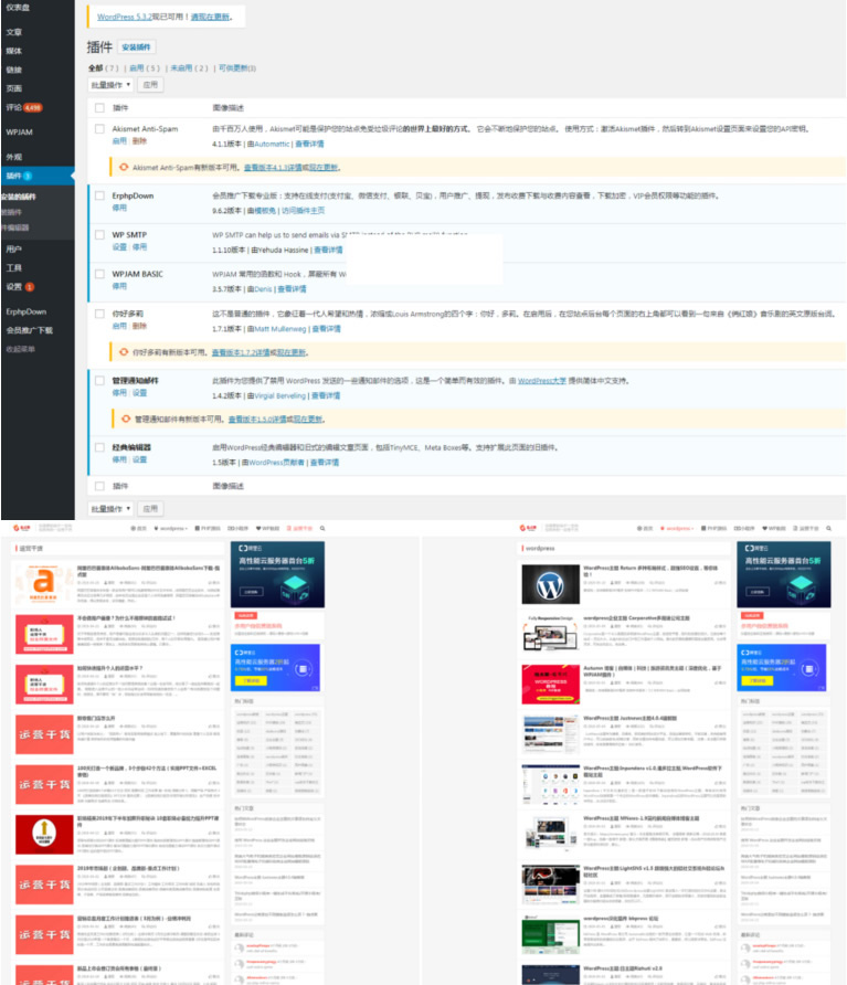 指点聚源码论坛全站源码 WordPress内核WordPress主题模板_淘源码资源网_建站教程WordPress主题模板_zibll子比主题官网_淘源码资源网