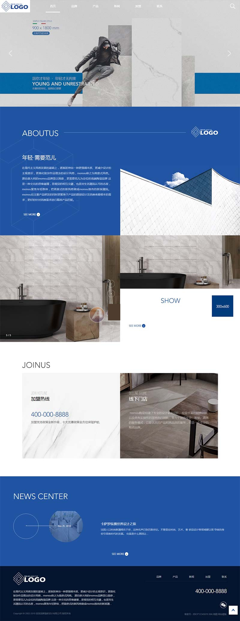(自适应手机版)响应式品牌建材瓷砖类网站源码 HTML5高端瓷砖卫浴网站织梦模板WordPress主题模板_淘源码资源网_建站教程WordPress主题模板_zibll子比主题官网_淘源码资源网