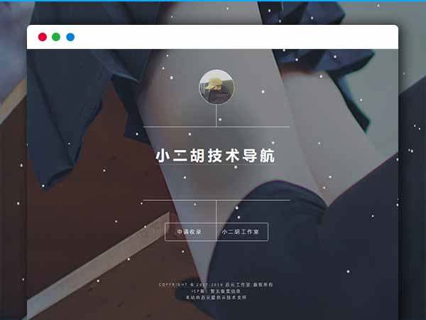 PHP简单技术导航网站源码1.2版本 带后台管理WordPress主题模板_淘源码资源网_建站教程WordPress主题模板_zibll子比主题官网_淘源码资源网