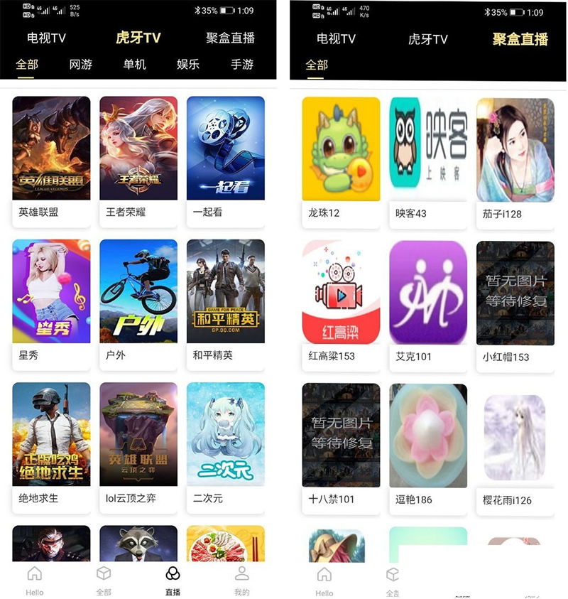 苹果CMS改造聚合影视直播在线小说短视频源码WordPress主题模板_淘源码资源网_建站教程WordPress主题模板_zibll子比主题官网_淘源码资源网